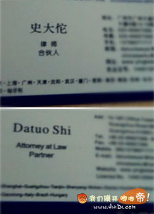 安泽医保卡到期别慌！手把手教你搞定换卡全流程（附实操避坑指南）