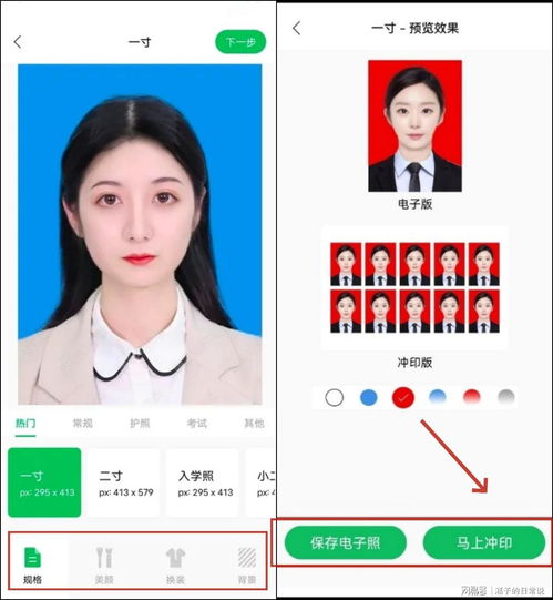 安泽换医保卡需要哪些资料？老司机教你一次性搞定不跑冤枉路