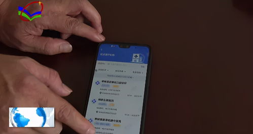 安泽医保电子凭证提现终于不用求人！手把手教你省中介费的正确姿势