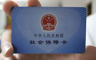安泽医保支付大起底！个人现金vs账户支付，这几点你必须知道