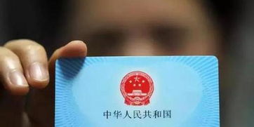 安泽医保现金支付和基金支付是什么意思？新手必懂的医保资金运作逻辑