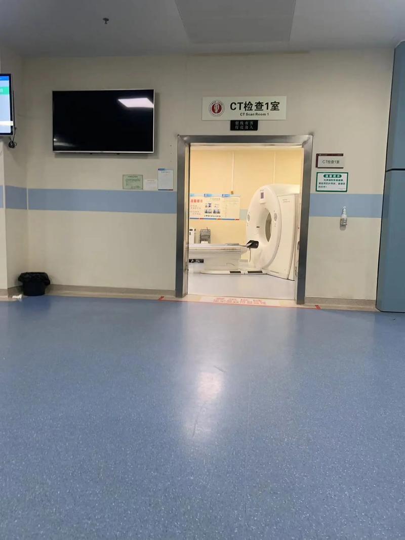 安泽CT报告日期会变吗？老用户告诉你真相，顺便聊聊医保卡取现的那些事儿