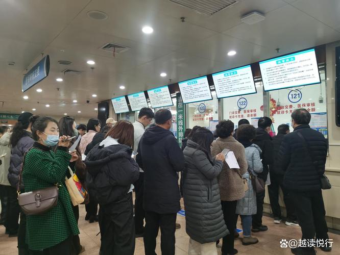 安泽换医保卡在哪换了？手把手教你避开这些坑，小白必看！