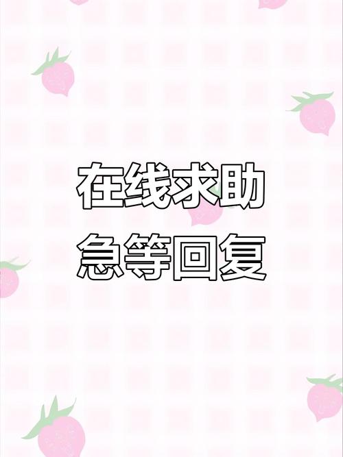 安泽医保卡换钱犯法吗？真相揭秘：这些操作可能触碰法律红线
