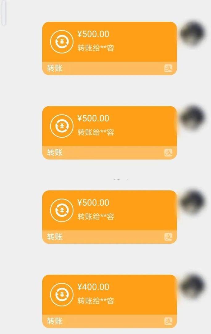 安泽医保换现金秒到账微信是真的吗吗？深度解析背后的真相