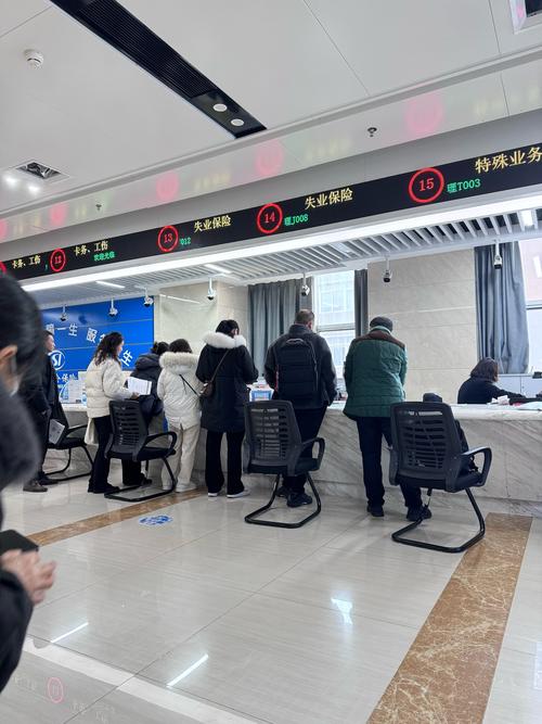 安泽医保卡过期了怎么更换？手把手教你搞定续办流程