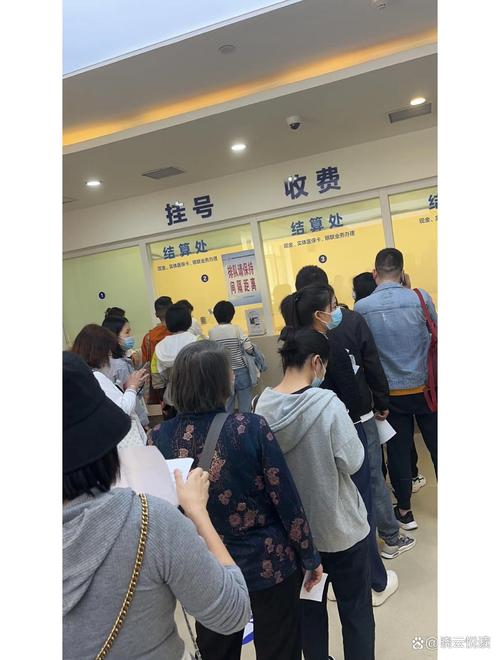 安泽医保现金支付是什么意思？手把手教你搞懂这门“医保学问”