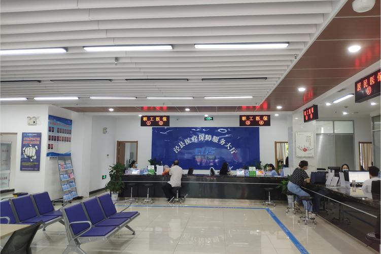 安泽刷医保卡换现金有联系方式吗怎么办？正确渠道全解析