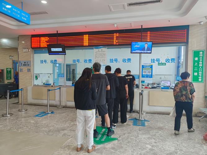 安泽换医保卡怎么办理？手把手教你避开这3个致命错误