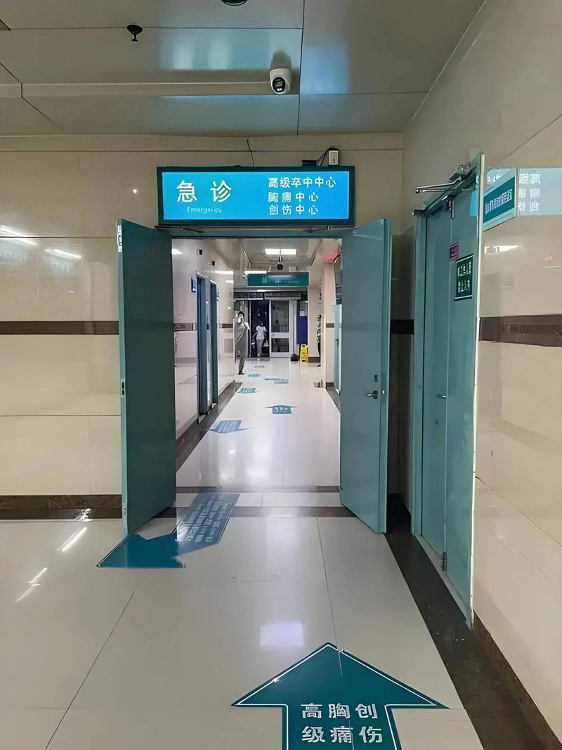 安泽医保卡怎么线上领取？手把手教你3步搞定，避开这些常见坑