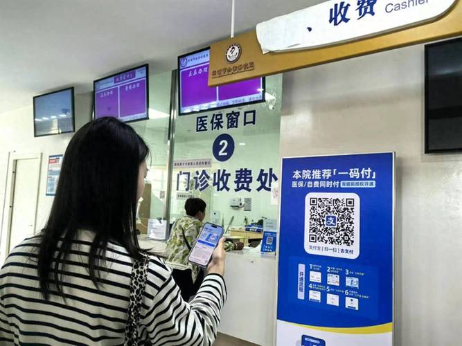 安泽医保卡到期不换影响使用吗？为什么操作会导致无法报销？