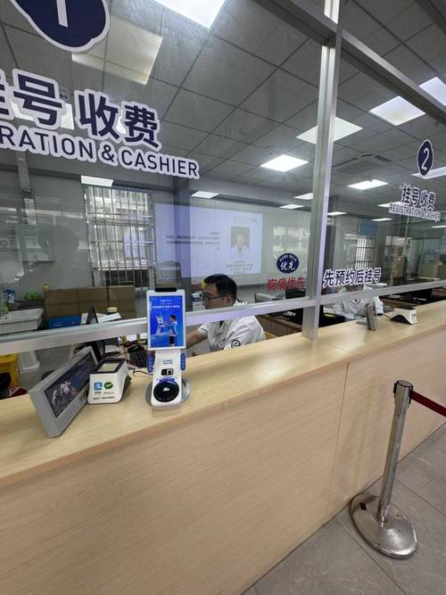 安泽新乡市医保卡套取现金渠道有哪些？小白必看的合规操作指南