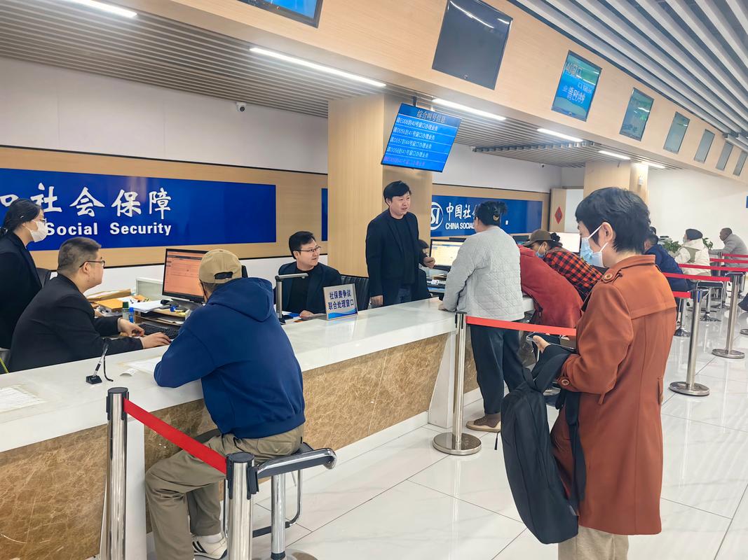 安泽搞懂医保个人账户余额取出条件，避免白跑腿