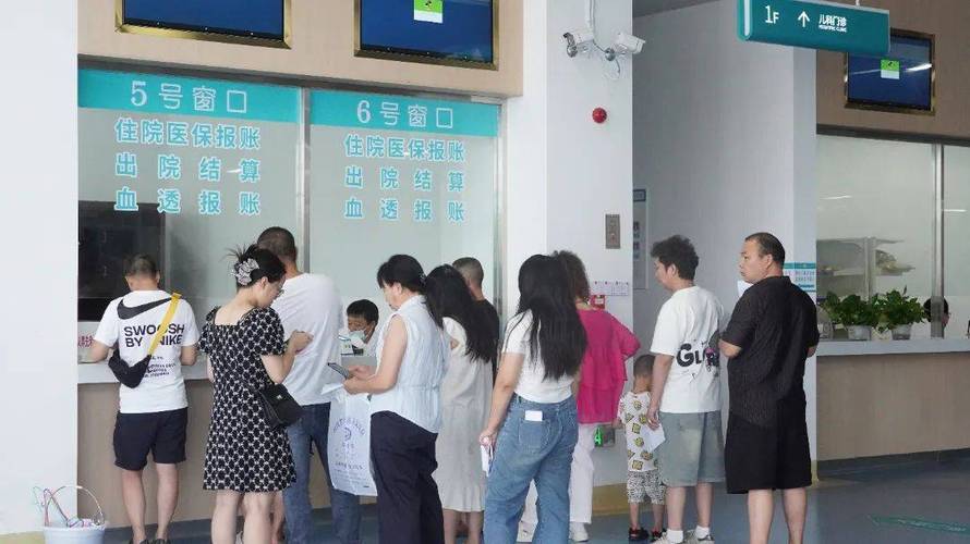 安泽换医保卡去哪里换需要什么证件和材料呢？手把手教你搞定